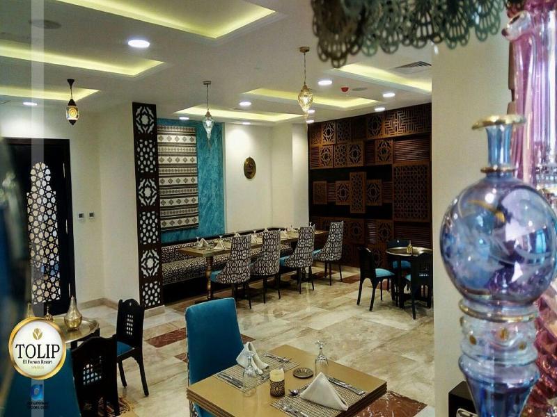 توليب الفرسان - الاسماعيلية 5* الاسماعلية